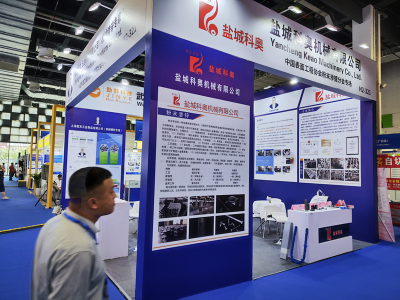 �}�ǿƊW����2025�Ї�(gu��)���Ϻ���(gu��)�H�o�̼����I(y��)���[��(hu��)